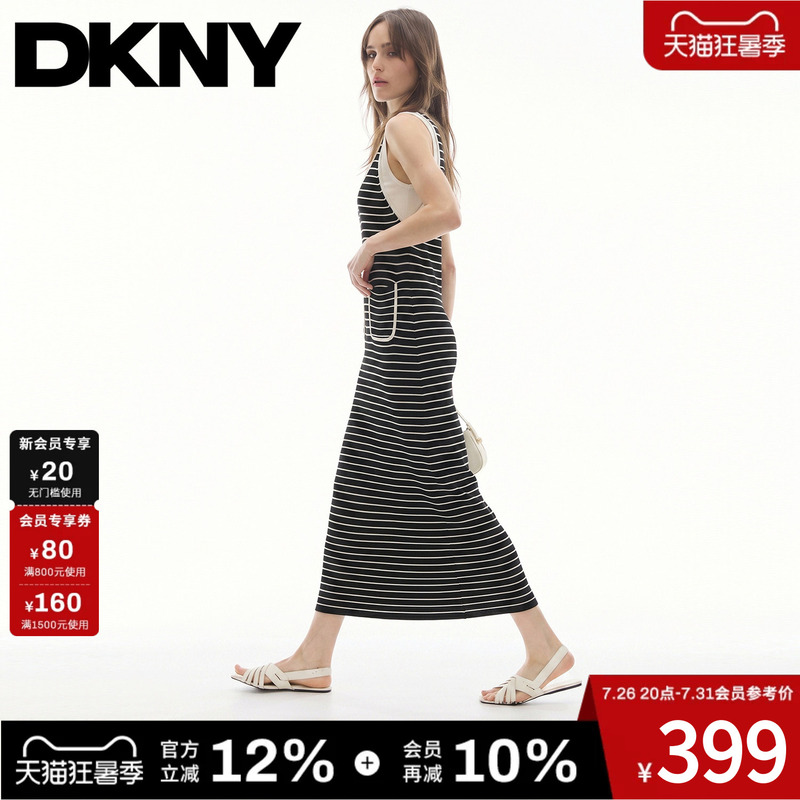 Dkny Tang Kenaier 26 New Summer Style Knitted Vest Dress for Women, Striped Fake Two-Piece Layered Wear, Simple and Fashionable