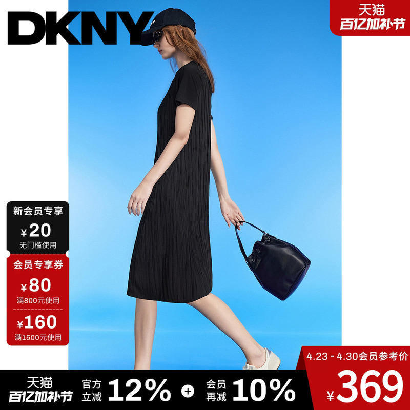 Dkny Tang Kenaer Summer Short-Sleeved Dress for Women, Round Neck, Casual, Versatile, Pleated Splicing, Loose, Trendy and Fashionable