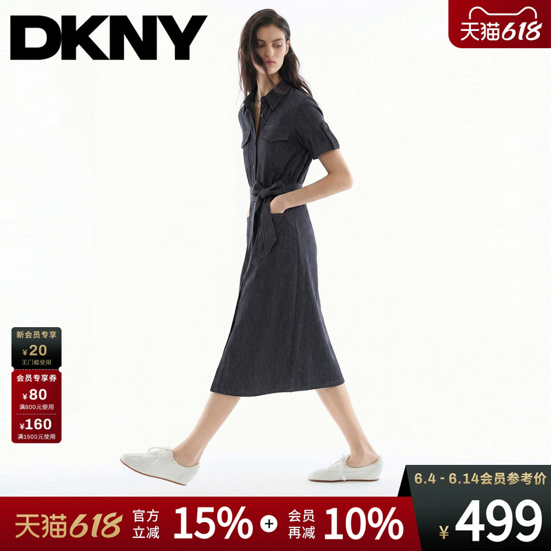 Dkny Tang Kenaier 26 New Summer Short-Sleeve Dress for Women, Shirt-Style Dress with Visible Stitching, Waist-Cinching, Slimming, Trendy