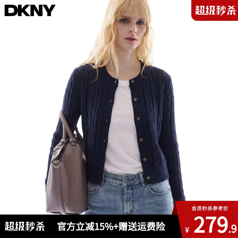 Dkny Tang Kenaer American Retro Cable-Knit Wool Cardigan for Women, Spring and Autumn Long-Sleeve Short Jacket