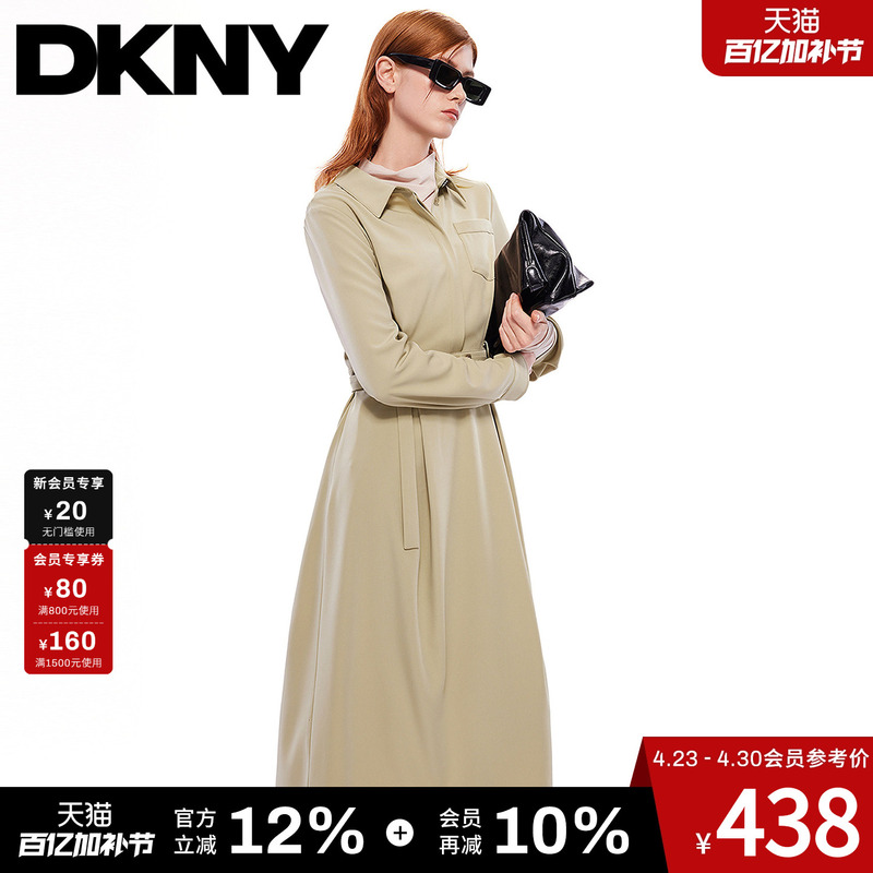 Dkny Tang Ke Naer Dress for Women, Long-Sleeve, Turn-Down Collar, Casual, Simple, Commuter Style, Shirt-Style, Belt Decoration, Deconstructed