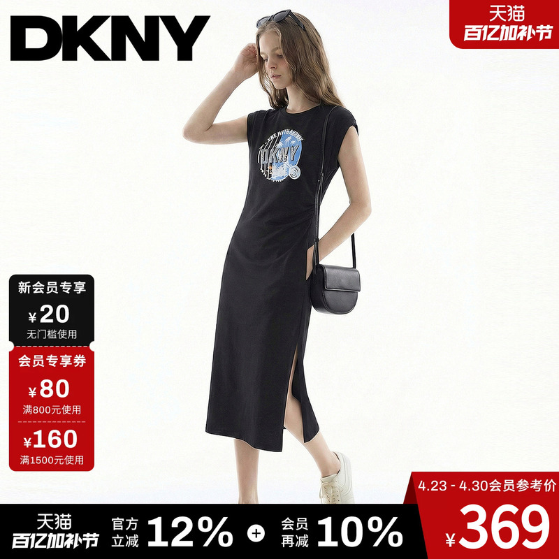 Dkny Tang Konaer 26 New Summer Short-Sleeved Dress for Women with Waist-Cinching Print and Slit, American Retro Fashion