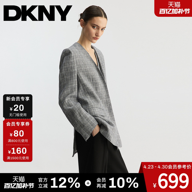 [100% Linen] Dkny Tang Konaer 26 New Summer Casual Suit Jacket for Women Fake Two-Piece Top