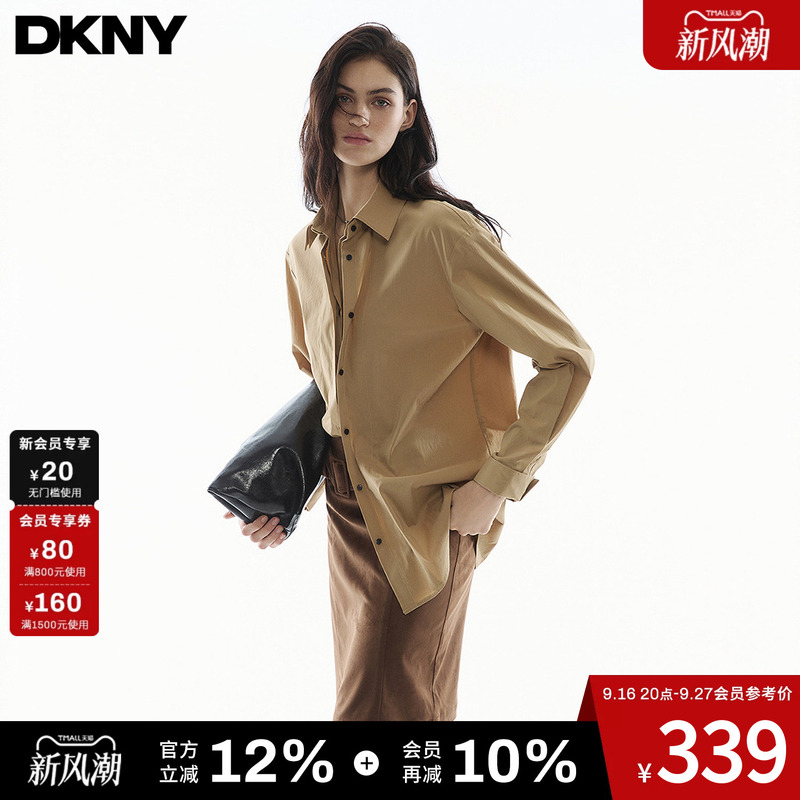 Dkny 26 Fake Two-Piece Long-Sleeve Shirt for Women, Layered Loose Top, Fashionable, Trendy, Casual, Simple Dkny 26 Fake Two-Piece Long-Sleeve Shirt for Women, Layered Loose Top, Fashionable, Trendy, Casual, Simple