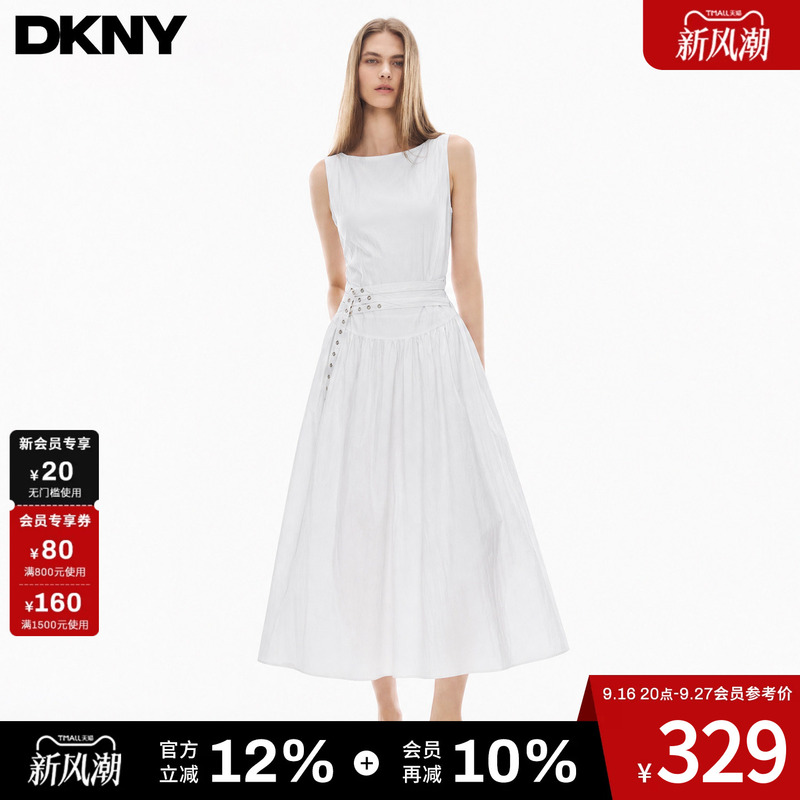 Dkny American-Style Sleeveless Vest Dress for Women, Summer High-End Waist-Cinching Slimming A-Line Long Dress Dkny American-Style Sleeveless Vest Dress for Women, Summer High-End Waist-Cinching Slimming A-Line Long Dress