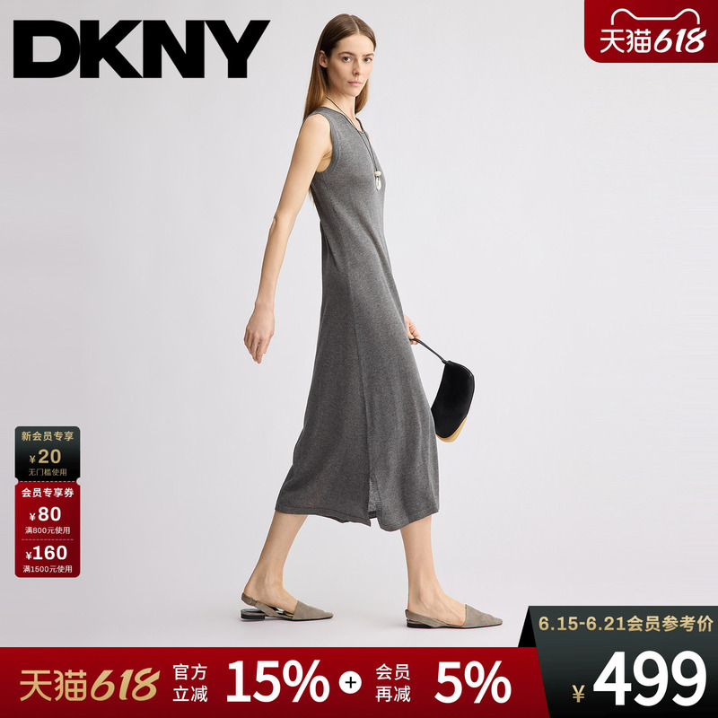 [Contains Lyocell] Dkny Tang Konaer 26 New Summer Style Sleeveless Vest Long Dress for Women with Round Neck and A-Line Shape