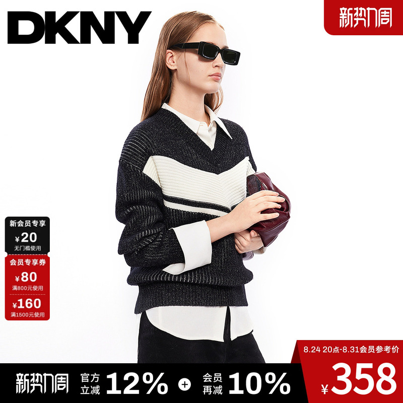 [Contains Wool] Dkny Donna Karan Spring V-Neck Knit Sweater Women's Top Commuting Style Fashion Black and White Stripes