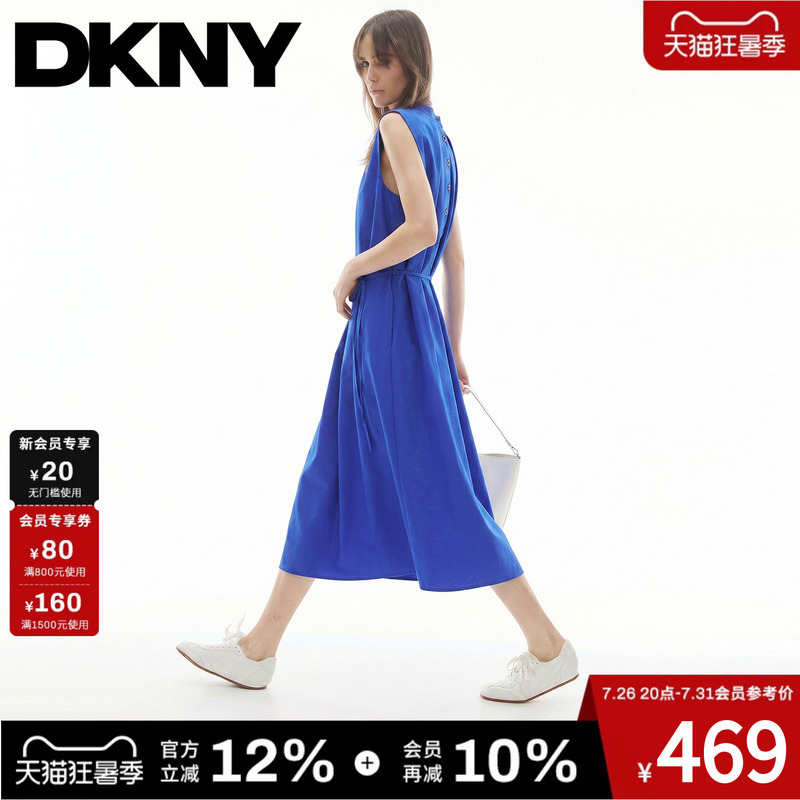 Dkny Tang Kenaier 26 New Summer Style Vest Dress for Women, Sleeveless A-Line with Detachable Belt and Pleated Stand-Up Collar