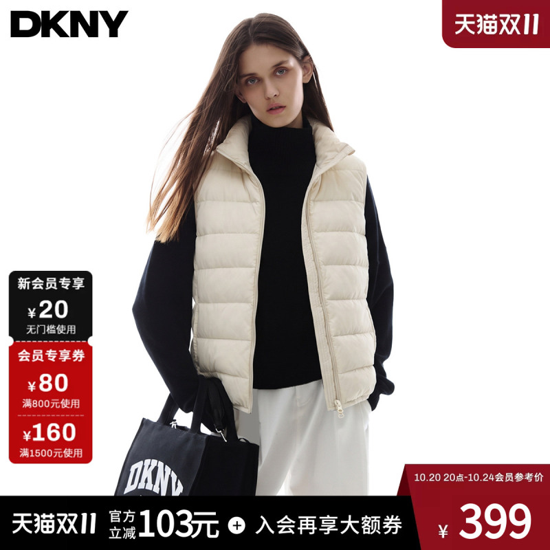 Dkny Tang Konaer 26 Autumn and Winter New Short Style Stand-Up Collar down Vest Women's Drawstring Warm Simple Layered Jacket