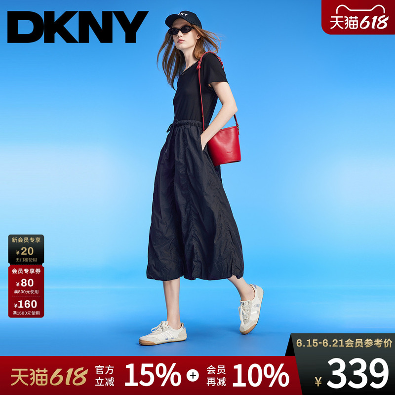 Dkny Tang Kenaer Summer Short-Sleeved Dress for Women with Floral Patchwork, Fashionable and Simple Solid Color Casual Dress Dkny Tang Kenaer Summer Short-Sleeved Dress for Women with Floral Patchwork, Fashionable and Simple Solid Color Casual Dress