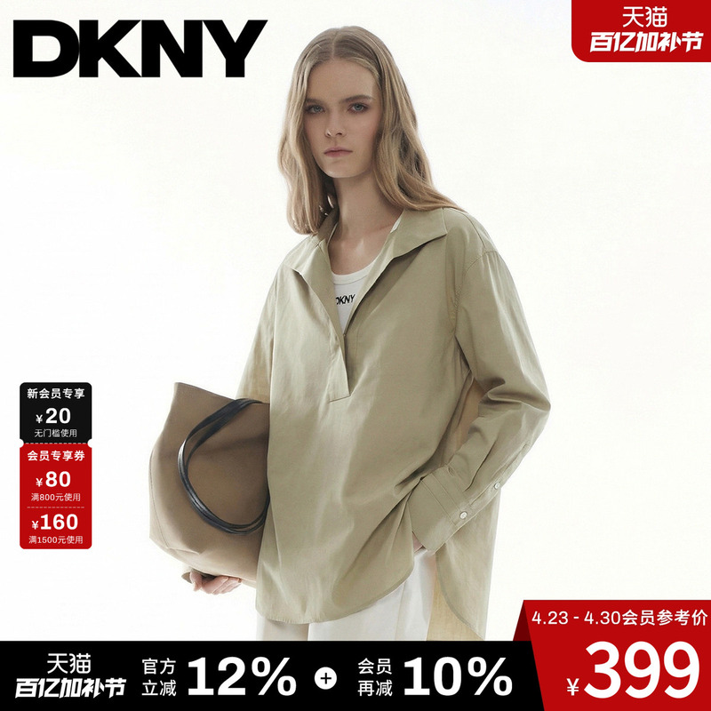 Dkny Tang Konaer 26 New Summer Long-Sleeved Shirt Women's Lapel Pullover Top V Neck Casual Simple Fashion