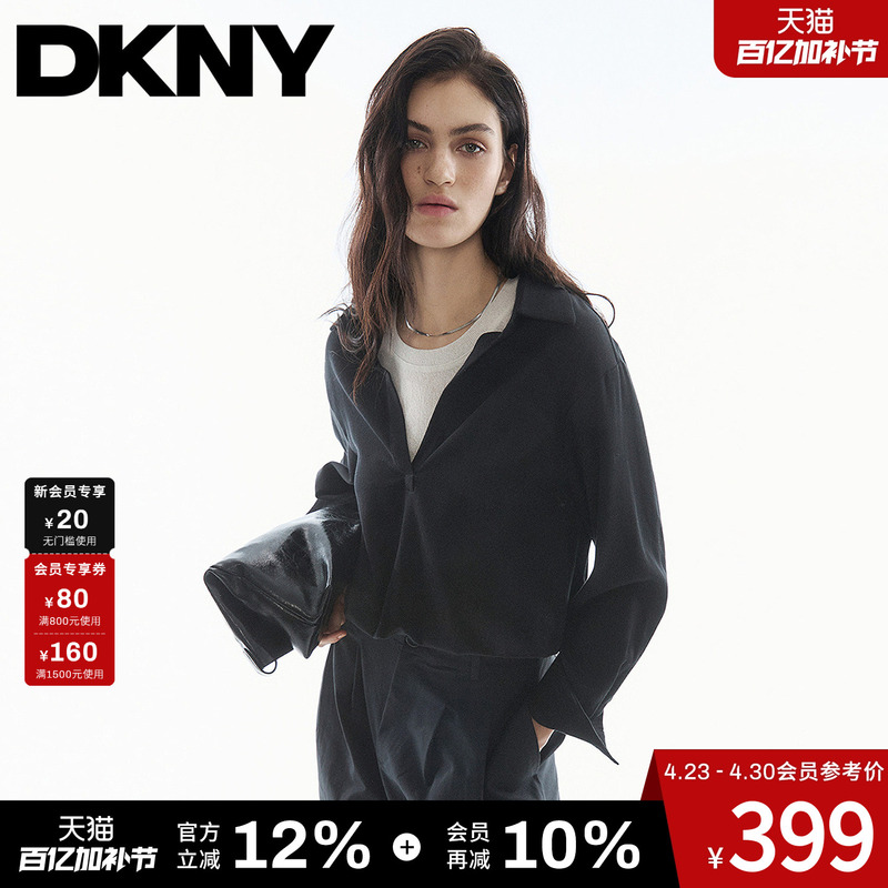 Dkny Donna Karan 26 Spring/Summer New Knitted Shirt for Women, Faux Two-Piece Round Neck Casual Fashion Top Layered Trend