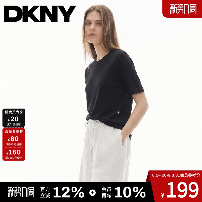 [100% Sheep Wool] Dkny Tang Konaer 26 Short-Sleeved Knitted T-Shirt for Women, Black Top, Simple and Casual