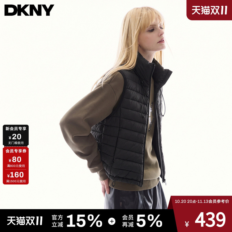 [90 White Duck down] Dkny Sport Tang Konaer 26 New Autumn and Winter down Vest Sports Top for Women