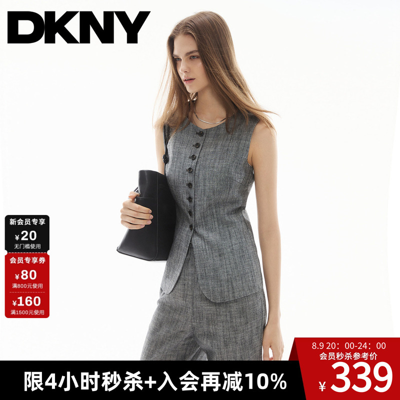 Dkny Tang Kenaier 26 New Summer Style Casual Suit Vest for Women, Waist-Cinching, Round-Neck, Single-Breasted Top with a Sense of Fashion Dkny Tang Kenaier 26 New Summer Style Casual Suit Vest for Women, Waist-Cinching, Round-Neck, Single-Breasted Top with a Sense of Fashion