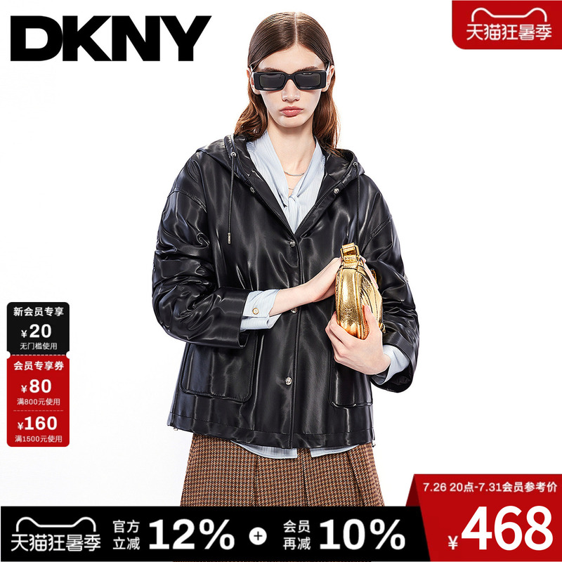 Dkny Tang Kenaer Pu Leather Jacket Women's Black Loose Hooded Fashion Casual Simple Trendy Top