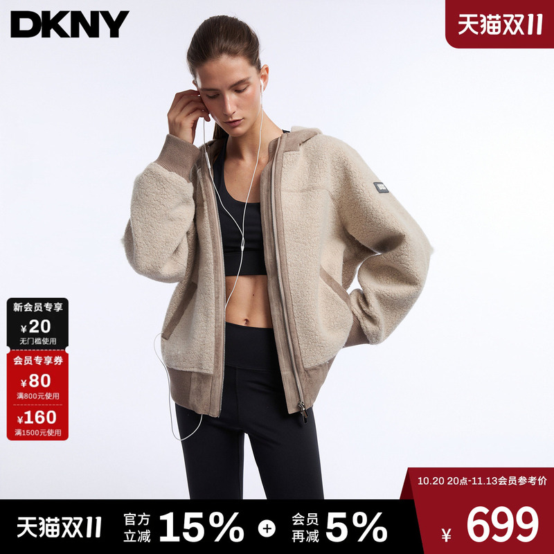 [Contains Sheep Wool] Dkny Tang Ke Nair 26 New Autumn and Winter Jacket for Women with Hood and Granular Texture Plush