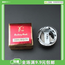 Desheng DSH2-B (Q) TR 6-5 computer synchronous car automatic wire cutting of wire rotary shuttle figure machine thin material shuttle bed