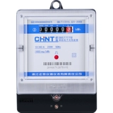 Zhengtai DDS666 Мебель Электрическая энергия Фаза 220V Дом аренды высокого размера электронный электронный счетчик