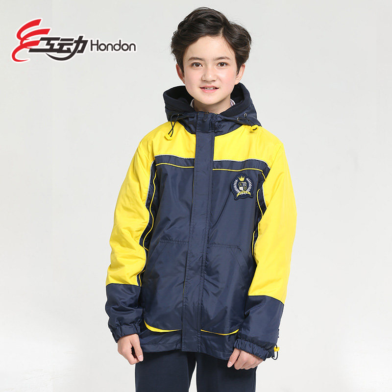 Junior high school two-in-one jacket thickened male and female students warm windproof waterproof outdoor sports student windbreaker