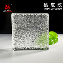 New Pint Square Crystal Brick Transparent Glass Partition Wall Brick Orange Peel Glass Brick Genguan Background Wall Light Transmission Brick