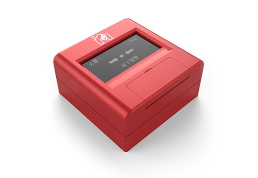 Sichuan Saiko SCM20 Manual Fire Alarm Button Seekohand