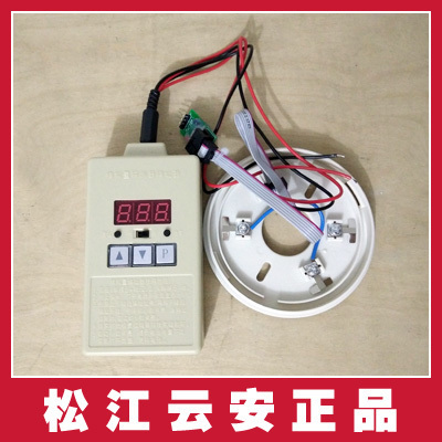 Songjiang Yunan analog quantity detector encoder Shanghai Songjiang encoder