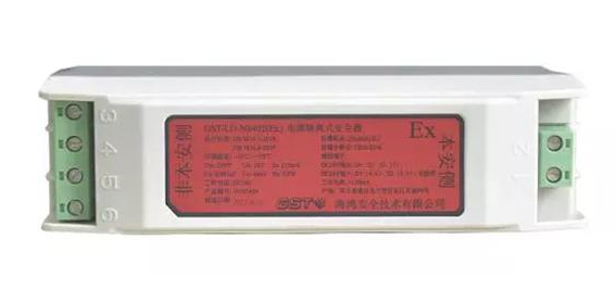 Bay GST-LD-N8402 (Ex) power isolated safety grid