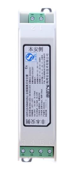 Gulf GST-LD-N8401(Ex) bus isolated safety barrier