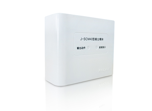 Sichuan Syko J-SCM40 type output module-Taobao