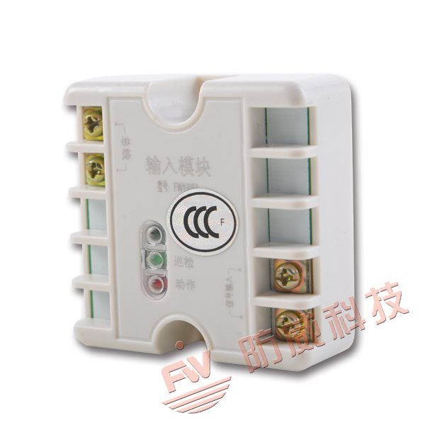 Beijing anti-wee input module FW19050 anti-wee input module