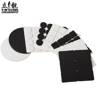 桌椅脚垫保护垫加厚防耐损防滑防噪