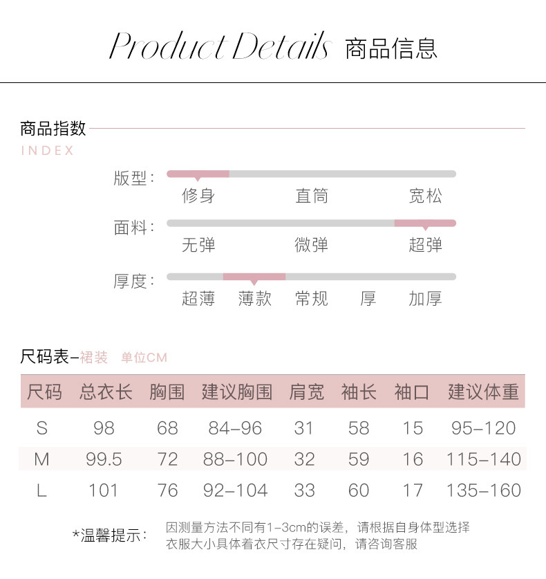 2013L811 Темно -черный прозрачный прозрачный сшивающий платье Mao_09.jpg