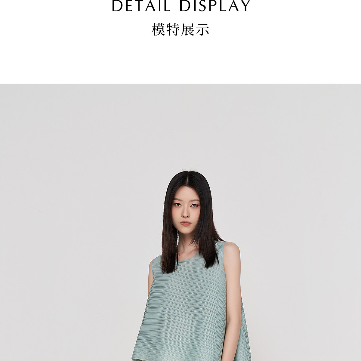 SELLYNEAR孕妇T恤夏季新款时尚宽松无袖不规则褶皱孕妇通勤装上衣 — 24