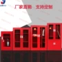 Jinxin nội thất văn phòng cung cấp tủ chữa cháy tủ chữa cháy vị trí tủ thu nhỏ trạm cứu hỏa thiết bị hiển thị tủ - Nội thất thành phố bàn gỗ ngoài trời