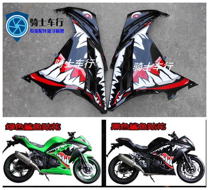 Khắc kho báu trong nước 350cc nhỏ Ninja cánh hổ R8 xe thể thao xe máy LCD điện tử bảng phụ kiện lắp ráp - Power Meter đồng hồ tốc độ xe máy