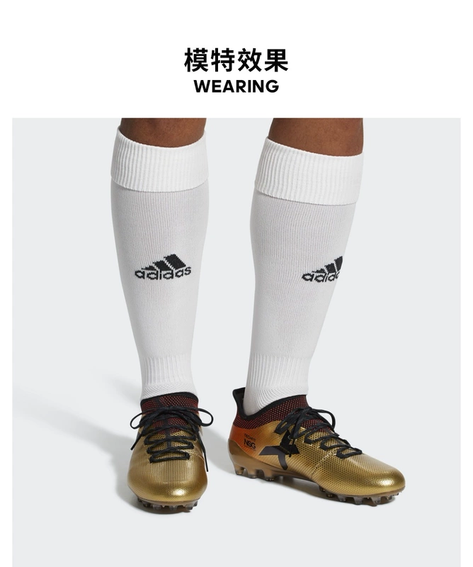 Giày bóng đá nam Adidas X 17.1 AG giày bóng đá CP9168 - Giày bóng đá