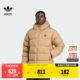 ເສື້ອຜ້າຜູ້ຊາຍ adidas clover