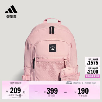 Adidas men and women backpacks