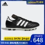 Giày bóng đá nam chính thức của Adidas Giày bóng đá COPA MUNDIAL 10034 - Giày bóng đá sneaker nam