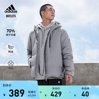 Men's hooded down jacket Adidas warm