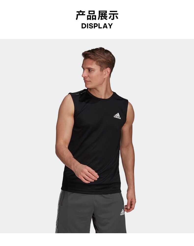 最新adidas官方outlets阿迪達斯男裝夏季運動健身背心GM2130 GM2158 | Yahoo奇摩拍賣