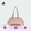 Adidas women's sports bag adidas