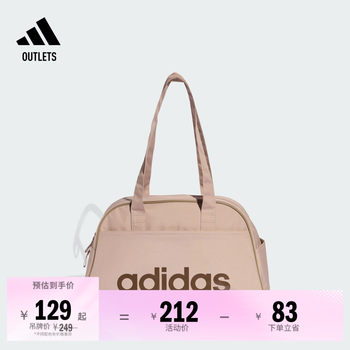 Adidas women's sports bag adidas
