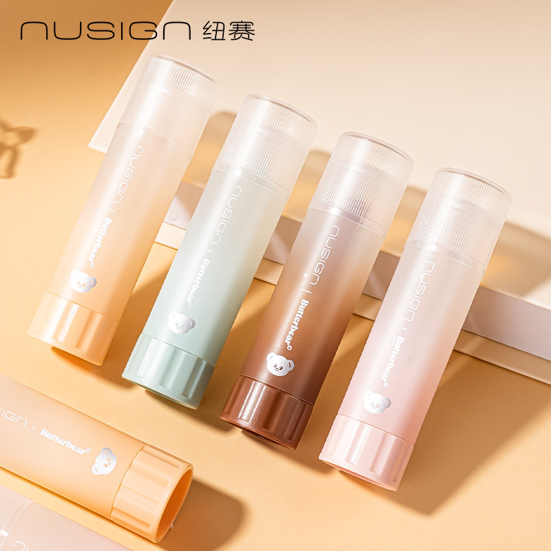 【黄油小熊联名】nusign纽赛得力固体胶棒强力固体胶高粘度办公学生文具用品透明固体胶小号顺畅多彩胶棒
