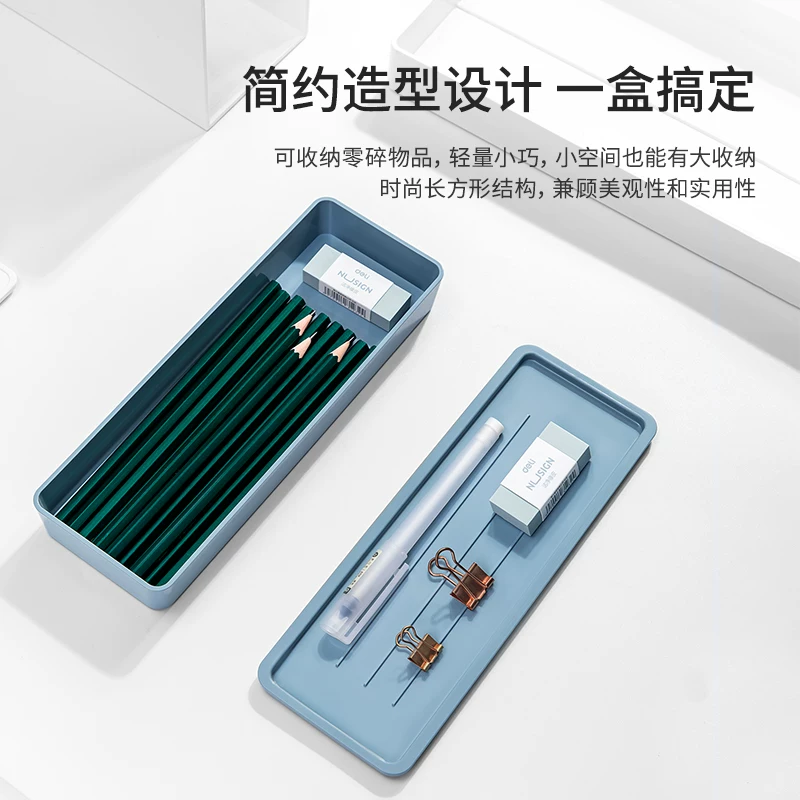 Канцпакет, канцелярия, стол universal storage box, держатель ручек для студентов, для мужчин и женщин