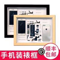 Solid Wood mobile phone specimen frame stereoscopic frame hollow Apple parts dismantling framed diy handmade photo frame thickened