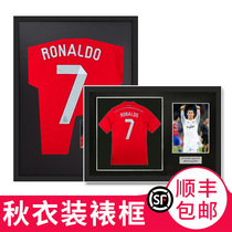 Jersey photo frame framing frame football blue ball tennis commemorative collection display dress frame photo frame shipping frame custom frame