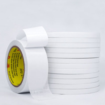 Carpet double-sided adhesive mesh cloth seamless adhesive tape cloth base strong white transparent high viscosity double-sided adhesive anti-high temperature
