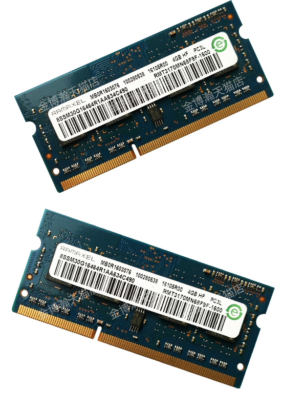 Công nghệ bộ nhớ gốc DDR3 1600 4G bộ nhớ máy tính xách tay DDR3L 1600 8G Dell Lenovo HP